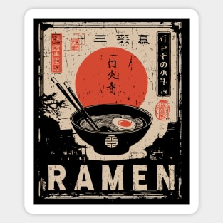 Japanese Ramen Print - Traditional Ukiyo-e Style Sticker